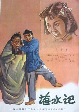 初恋-妈妈的男人